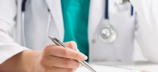 Gestor/a del Buen Trato en Salud